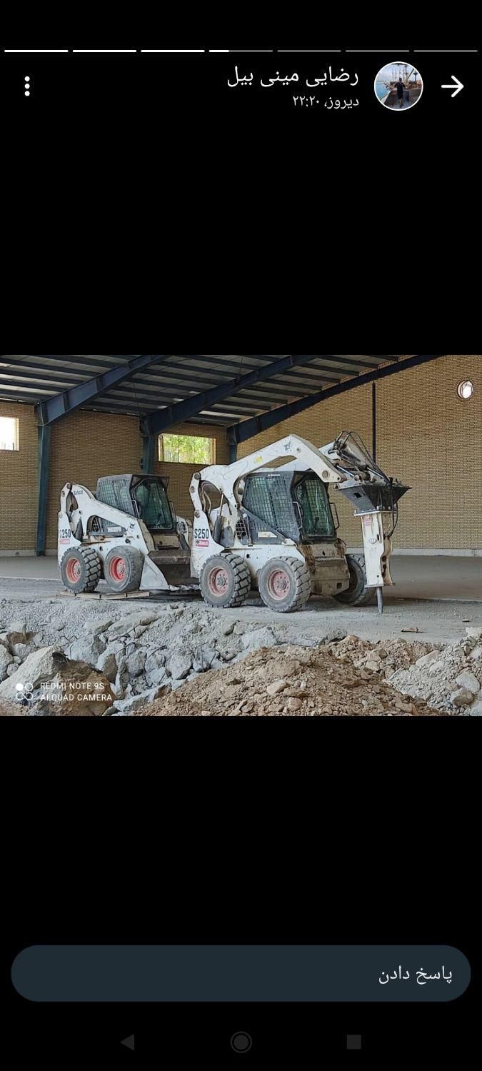 اجاره بابکت و مینی بیل|خدمات حمل و نقل|کرج, کمال‌شهر|دیوار