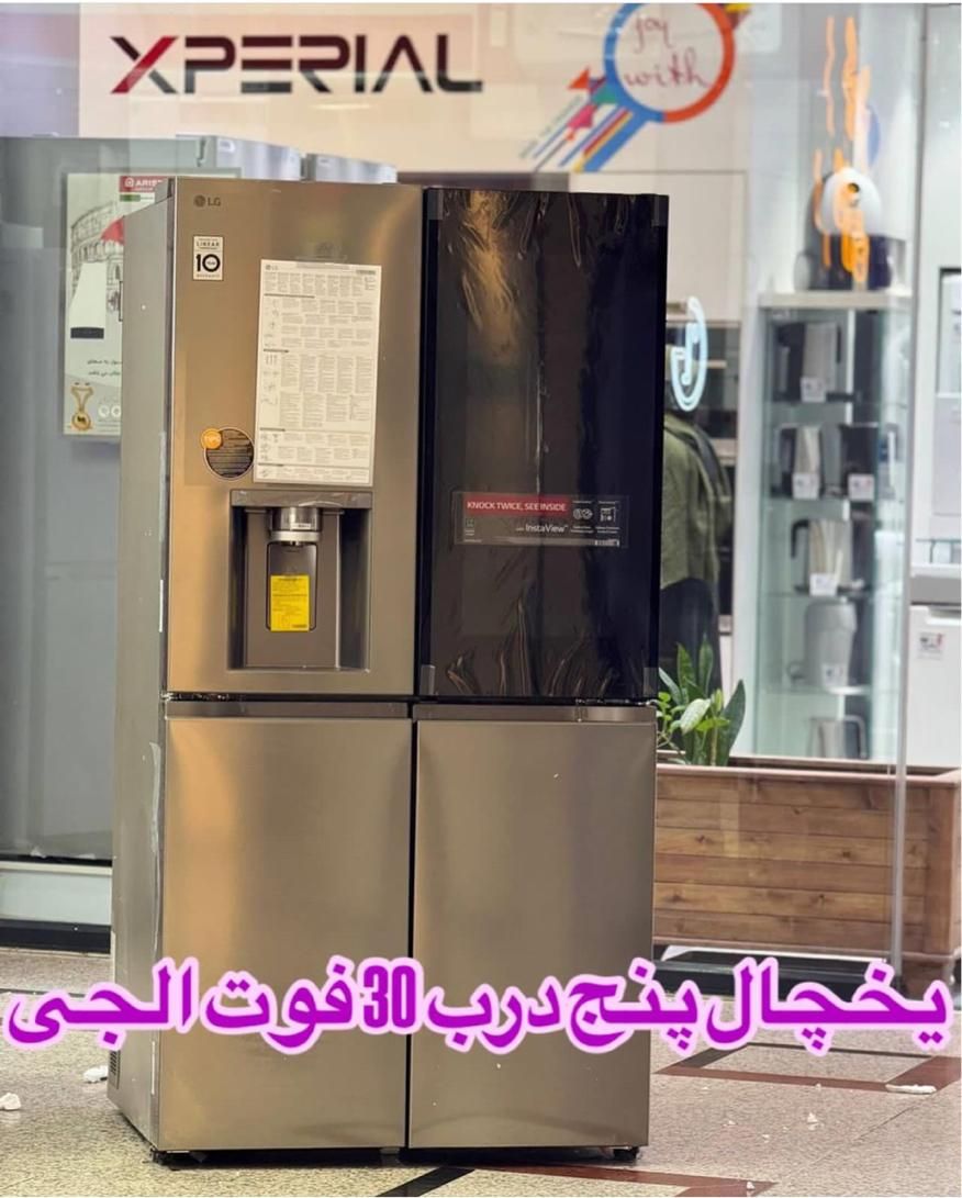 وارد کننده انواع محصولات خانگی از برند معتبر جهان|سایر لوازم برقی|تهران, الهیه|دیوار