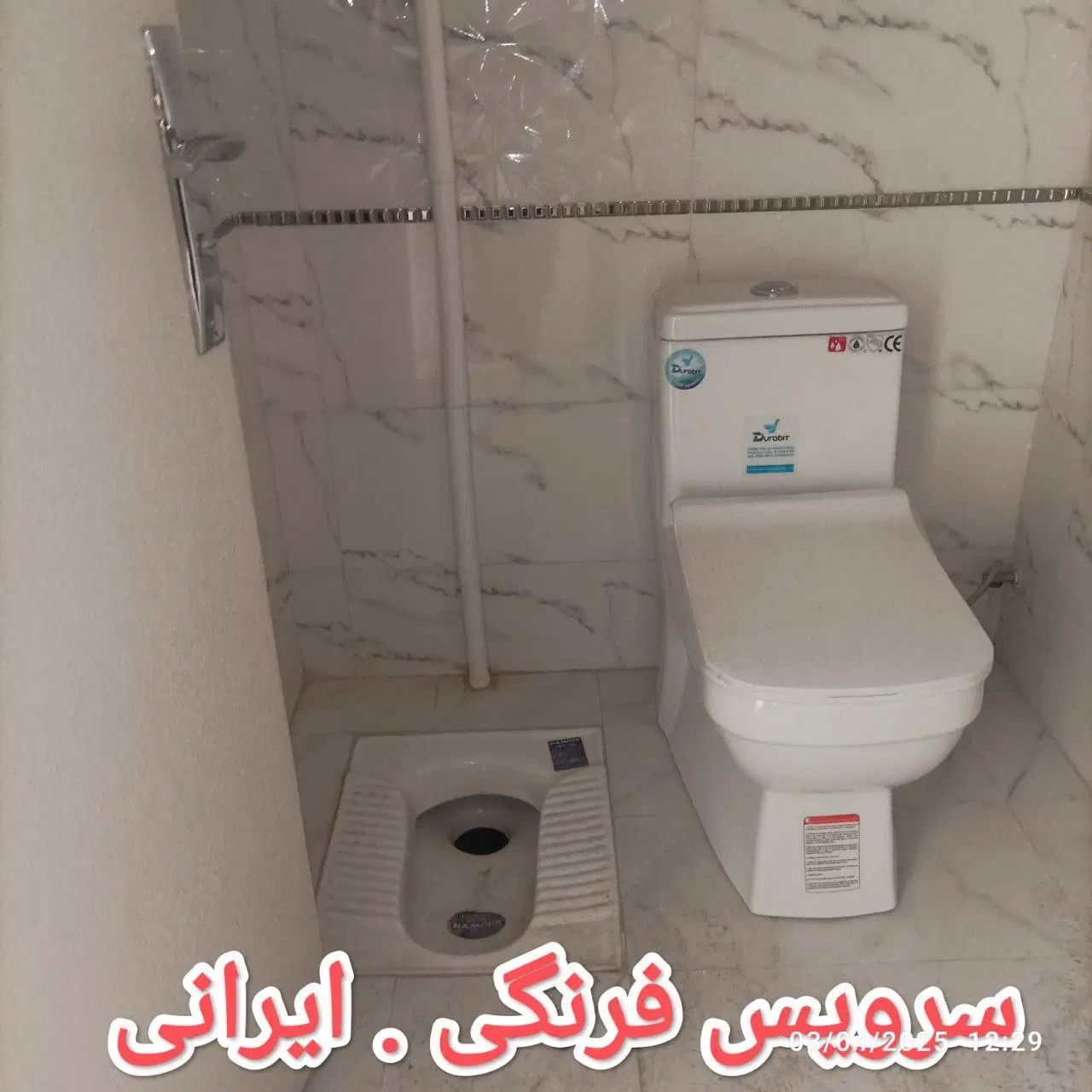 آپارتمان ۵۸ متری یک خواب  تک واحدی با آسانسور|اجارهٔ آپارتمان|تهران, هفت چنار|دیوار