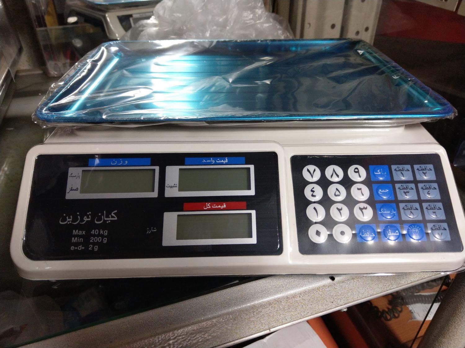 فروش   ترازو و  مینی باسکول دیجیتال سبک|فروشگاه و مغازه|مشهد, سعد آباد|دیوار