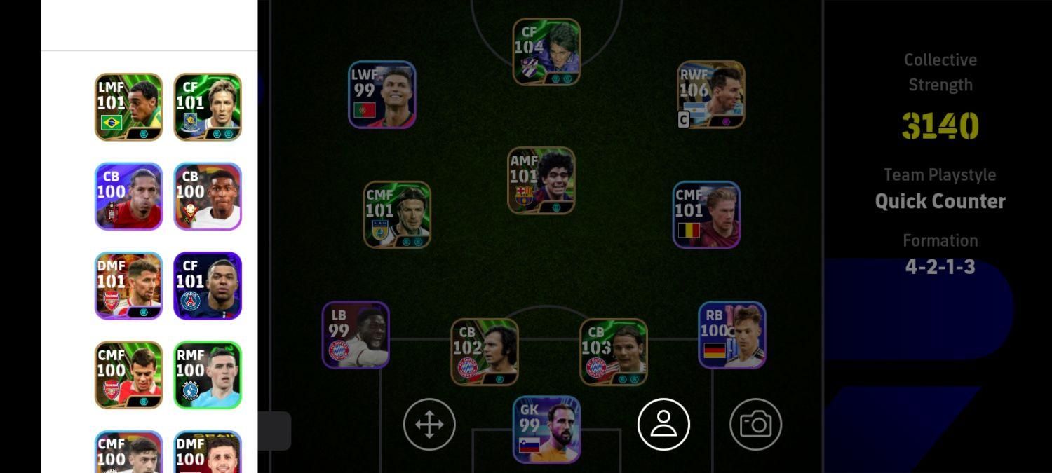 اکانت پی اس موبایل (efootball)|کنسول، بازی ویدئویی و آنلاین|مشهد, آب و برق|دیوار