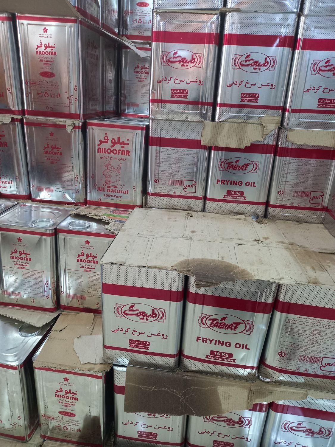 پخش شکر و روغن سرخ و پخت بصورت عمده|عمدهفروشی|اهواز, کمپلو جنوبی|دیوار