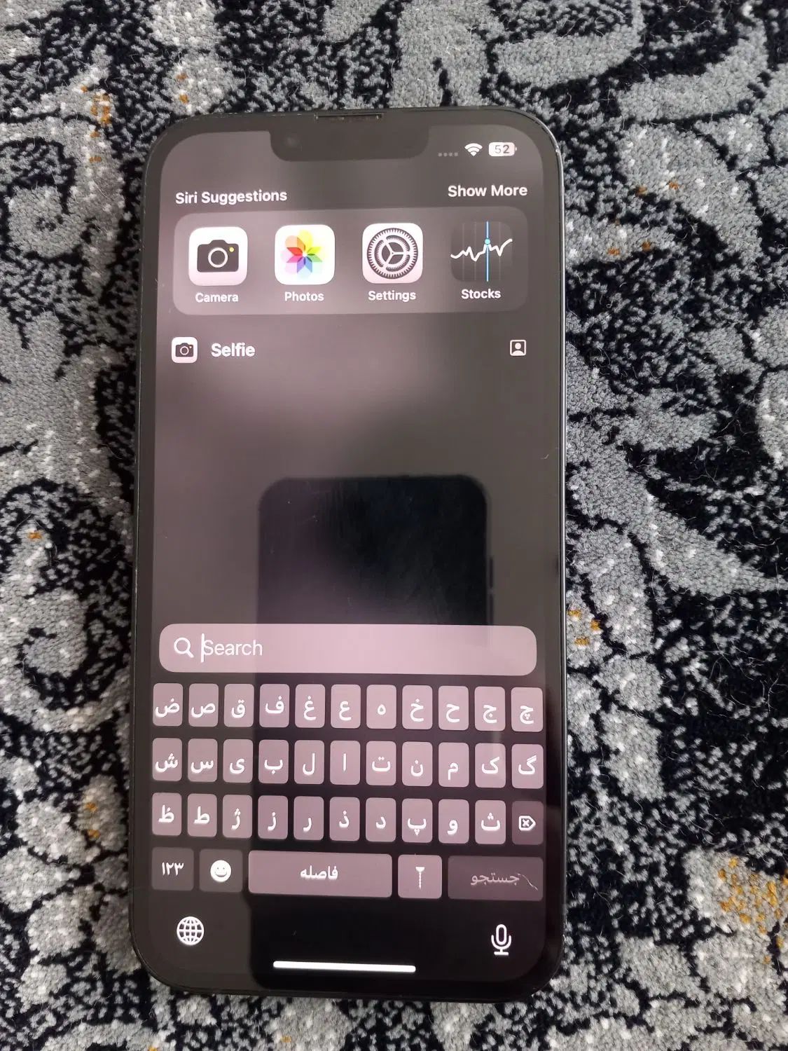 اپل iPhone 13 با حافظهٔ ۱۲۸ گیگابایت|موبایل|مشهد, فاطمیه|دیوار