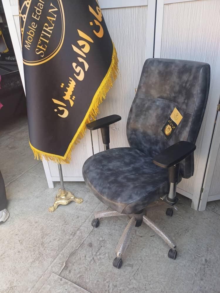 مبلمان اداری «صندلی های دنیز »|دفتر کار|تهران, یافت آباد جنوبی|دیوار