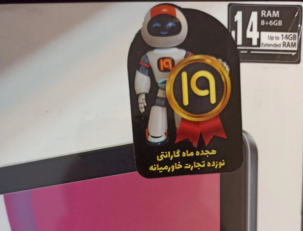 تبلت black view مدل tab 16 رم 16 حافظه 256 نو|تبلت|تبریز, |دیوار