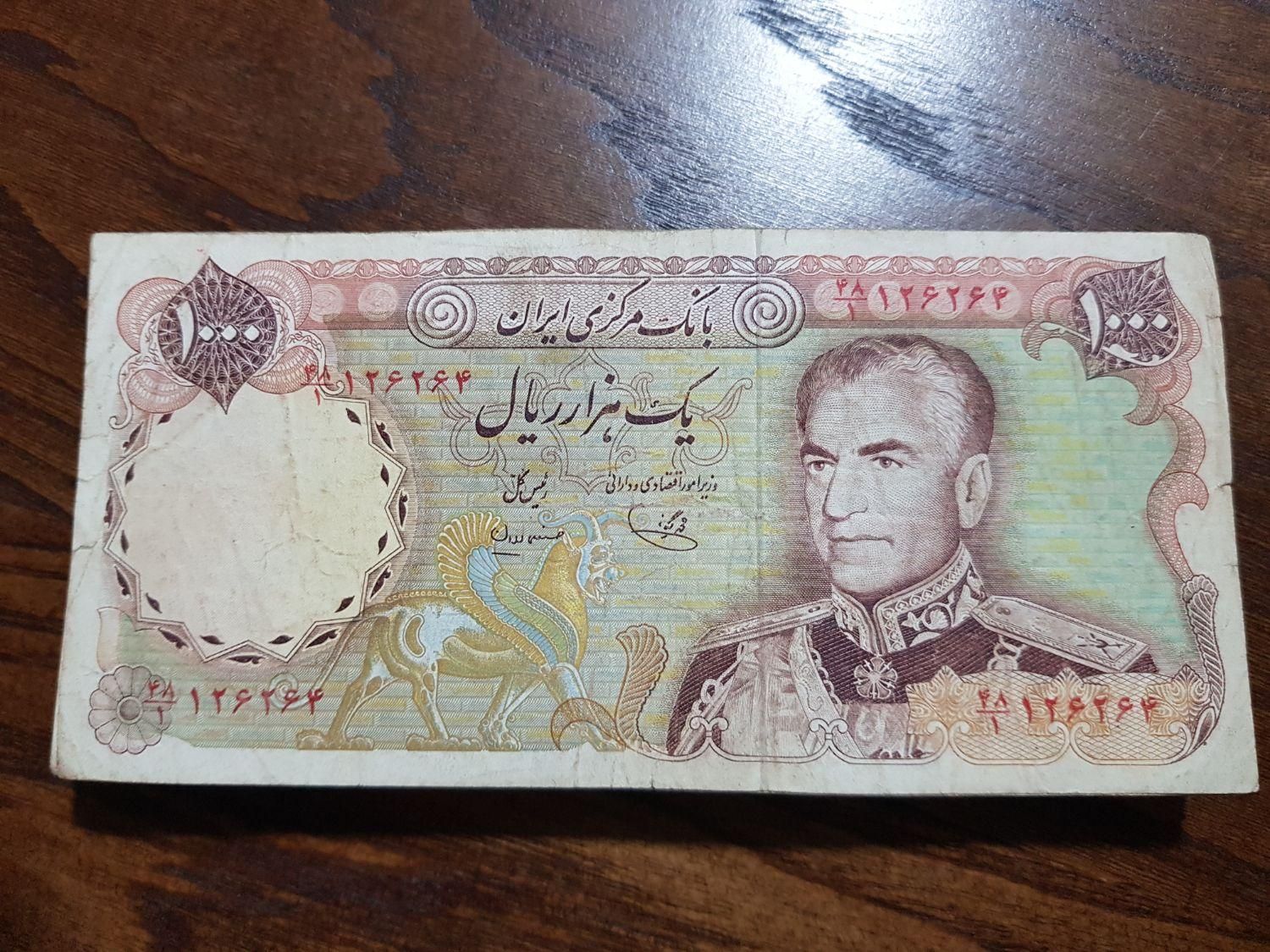 تعدادی اسکناس ۵۰۰و۱۰۰۰ریالی محمدرضاشاه|کلکسیون سکه، تمبر، اسکناس|مینودشت, |دیوار
