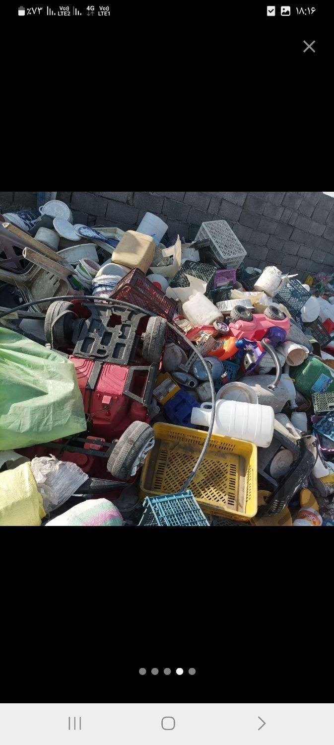 خرید ضایعات آهن مس برنج کارتن پلاستیک|عمدهفروشی|مشهد, هفده شهریور|دیوار