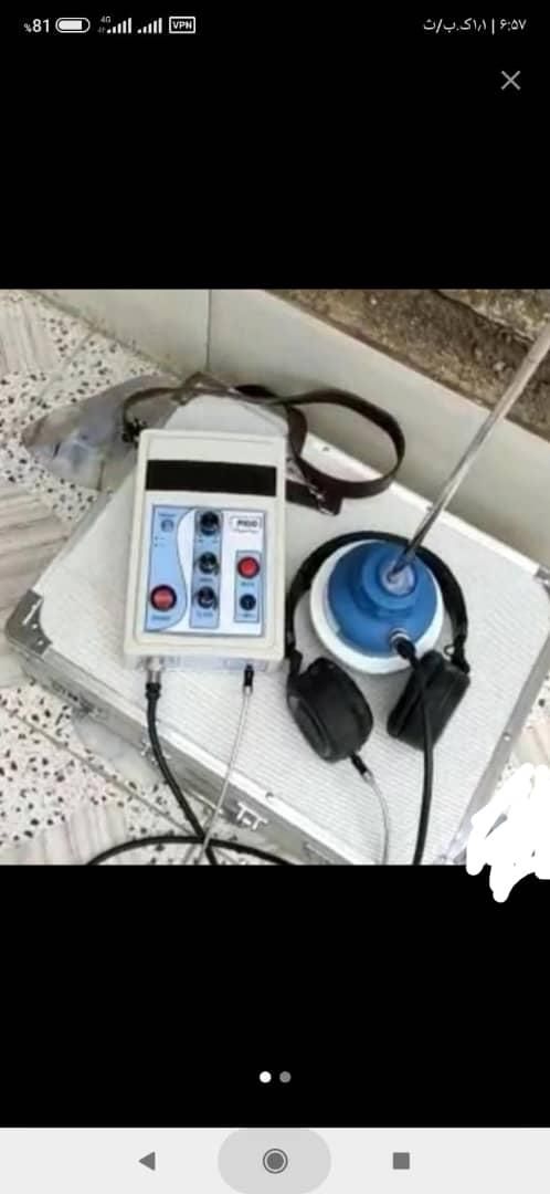 خدمات نشت یابی ورفع نشت لوله ها وفاضلاب|خدمات پیشه و مهارت|بندر ماهشهر, |دیوار