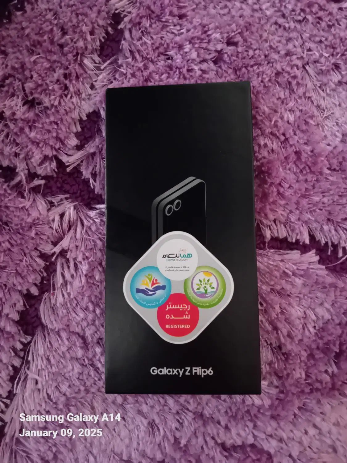 گوشی سامسونگ مدل z flipe 6|موبایل|تهران, اختیاریه|دیوار