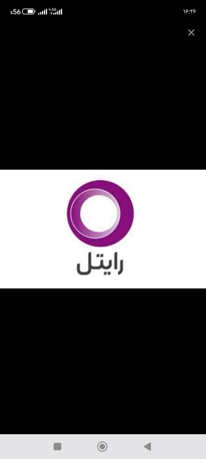 0923-23-43-741|سیم‌کارت|تهران, وصفنارد|دیوار