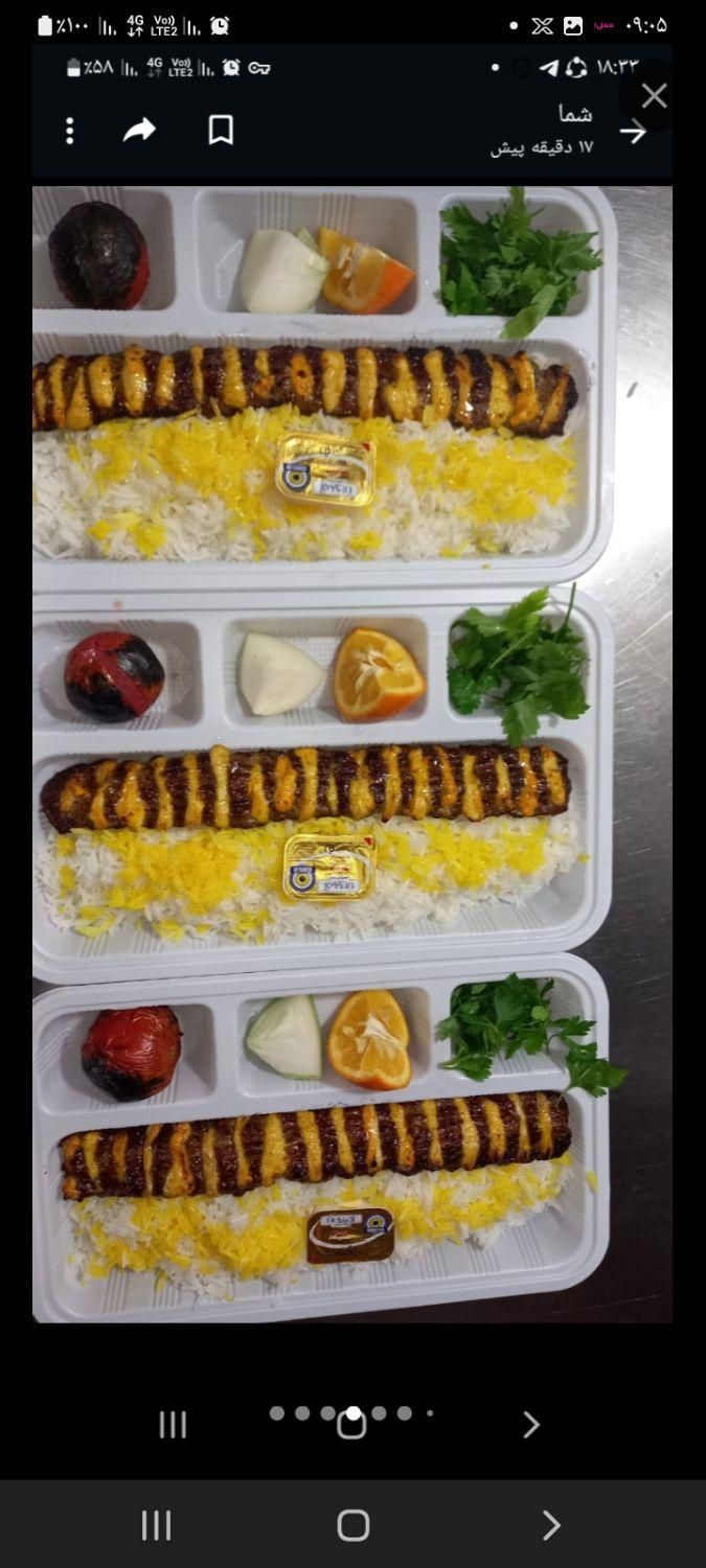 تهیه غذای اصیل کردستان|خدمات پذیرایی، مراسم|ورامین, ورامین|دیوار