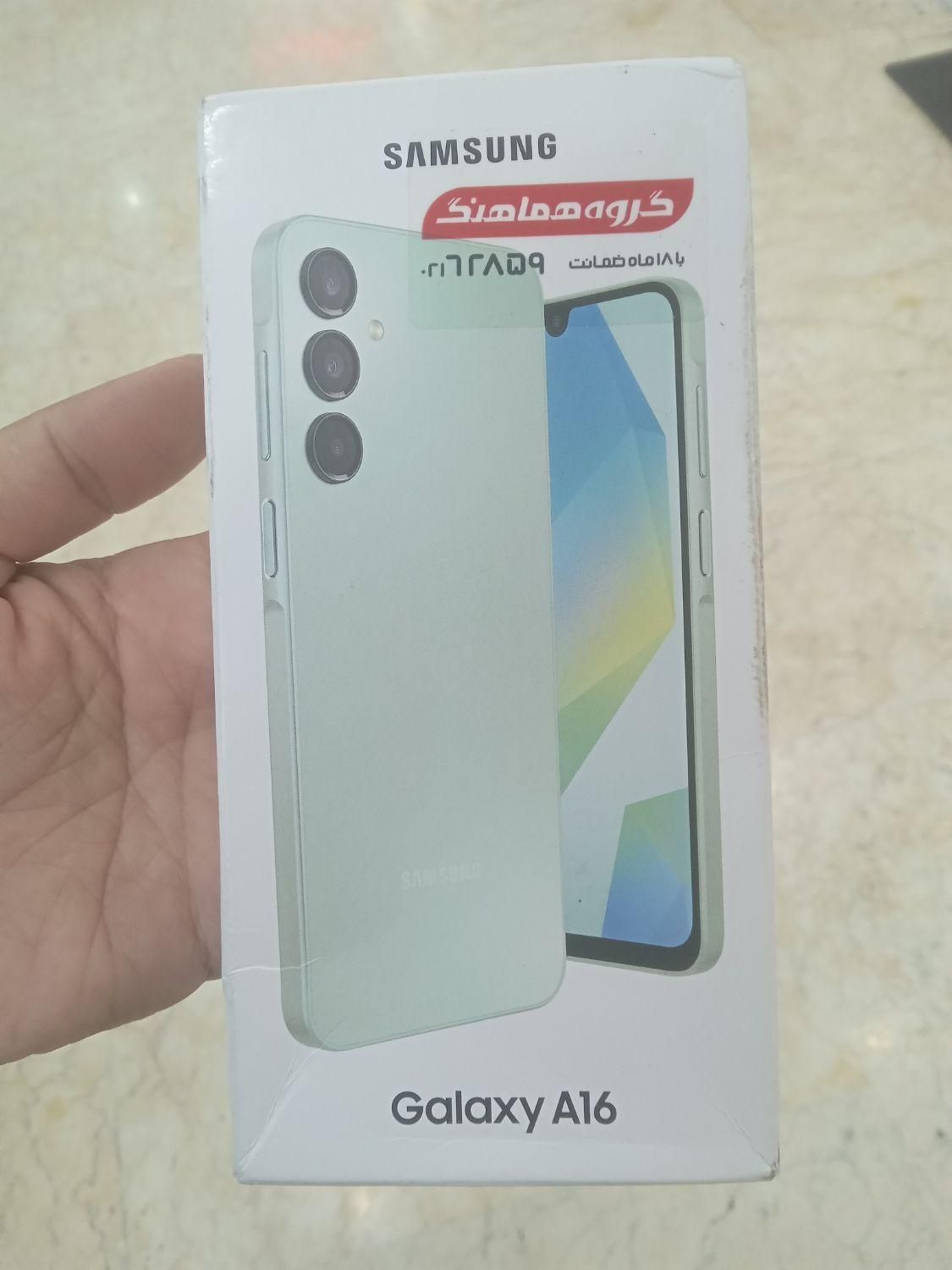 فروش گوشی A16|موبایل|تهران, ستارخان|دیوار