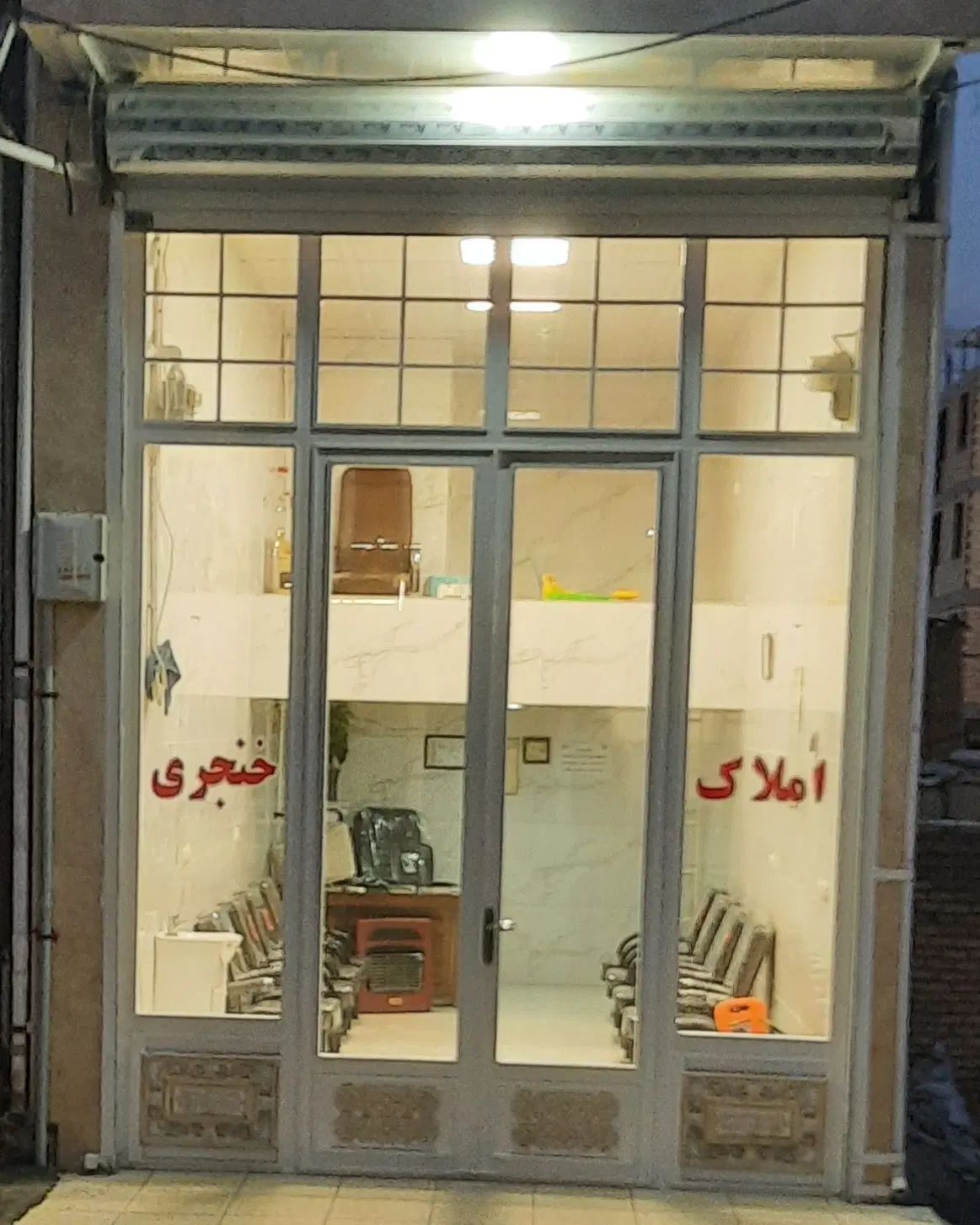 ۲۰۰ متر زمین شمالی در شهرک پردیس کوچه ۳۱۲|فروش زمین و ملک کلنگی|کرمانشاه, |دیوار