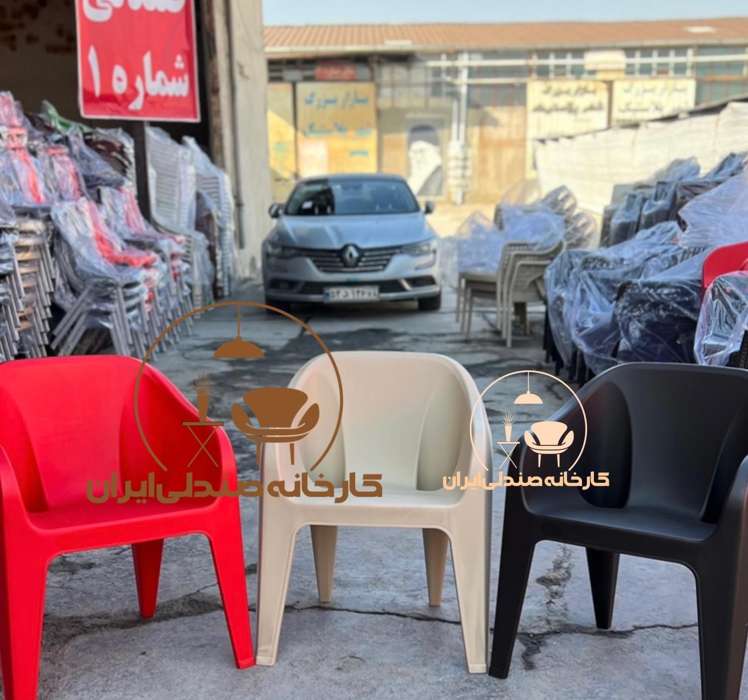 صندلی پلاستیکی میزغذاخوری یسنا(صندلی ایران|میز و صندلی غذاخوری|تهران, میدان ولیعصر|دیوار