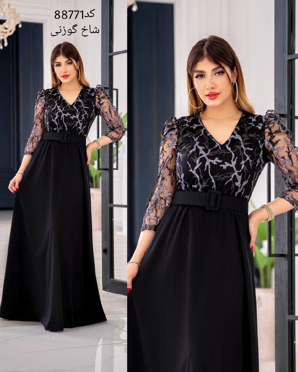 لباس شب|لباس|آبیک, |دیوار