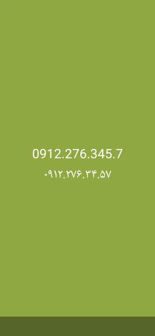 خط موبایل فروشی 0912.276.345.7|سیم‌کارت|تهران, سبلان (لشگر)|دیوار
