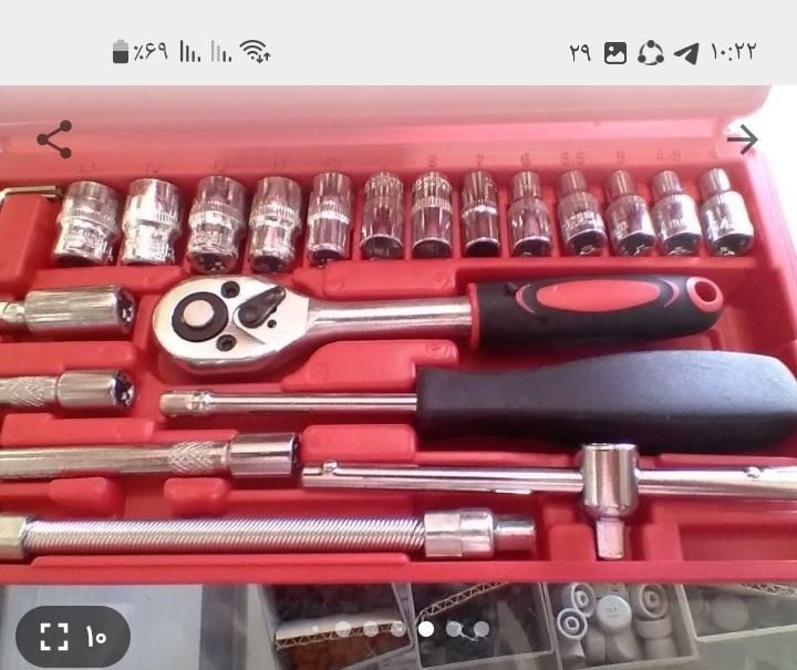 ابزار آلات اچار|ابزارآلات|کاشان, دانش|دیوار