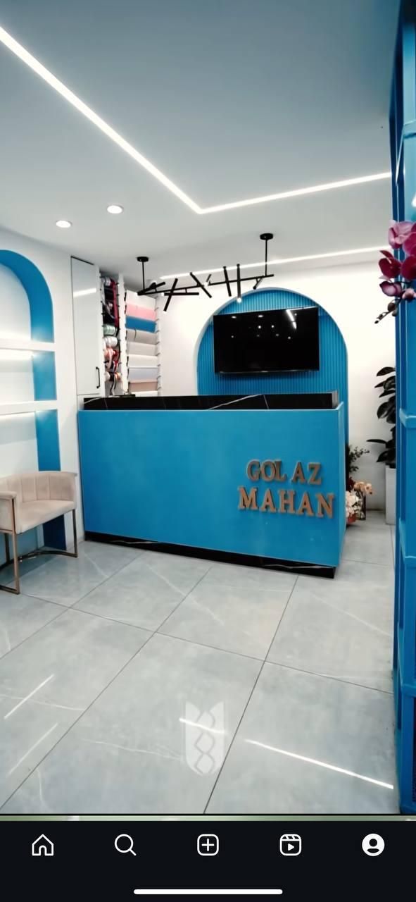 شاکرد ساده برای کناف|استخدام معماری، عمران و ساختمانی|گلبهار, |دیوار