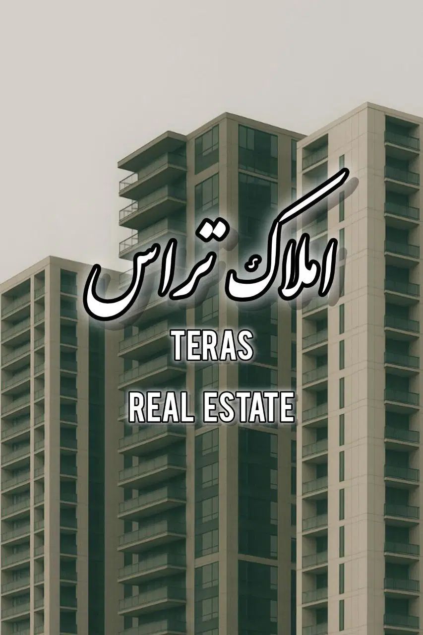 ۱۰۹ متر /دو خواب لاله ها/ویو شهرکرج|فروش آپارتمان|کرج, باغستان|دیوار