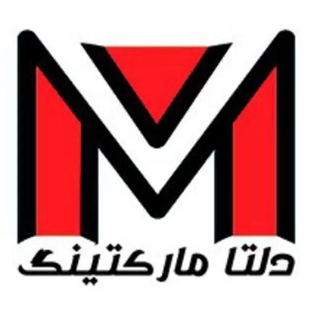 استخدام ادمین اینستاگرام (شرکت دلتا مارکتینگ)|استخدام رایانه و فناوری اطلاعات|خمین, |دیوار