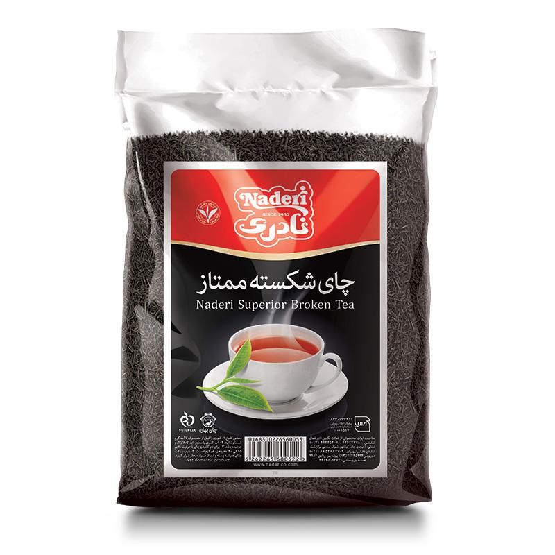 چای بهاره نادری /مخصوص محرم|عمده‌فروشی|تهران, سبلان (لشگر)|دیوار