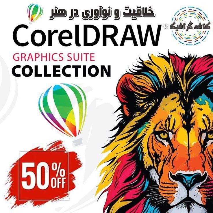 طراح و مدرس گرافیک ( یزر) آموزش و اجرای پروژهها|خدمات آموزشی|مشهد, آیت الله خامنهای|دیوار