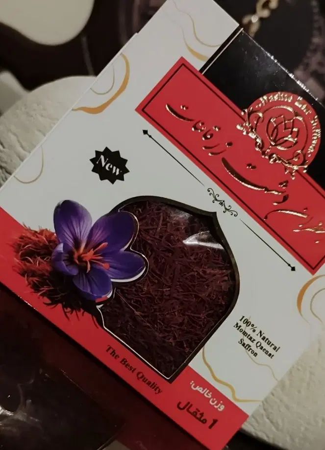 زعفران ممتاز  قائنات|خوردنی و آشامیدنی|تهران, جنت‌آباد شمالی|دیوار