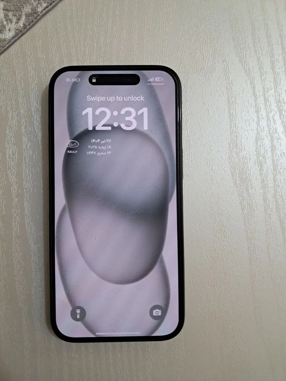 اپل iPhone 15 با حافظهٔ ۱۲۸ گیگابایت|موبایل|تهران, توحید|دیوار