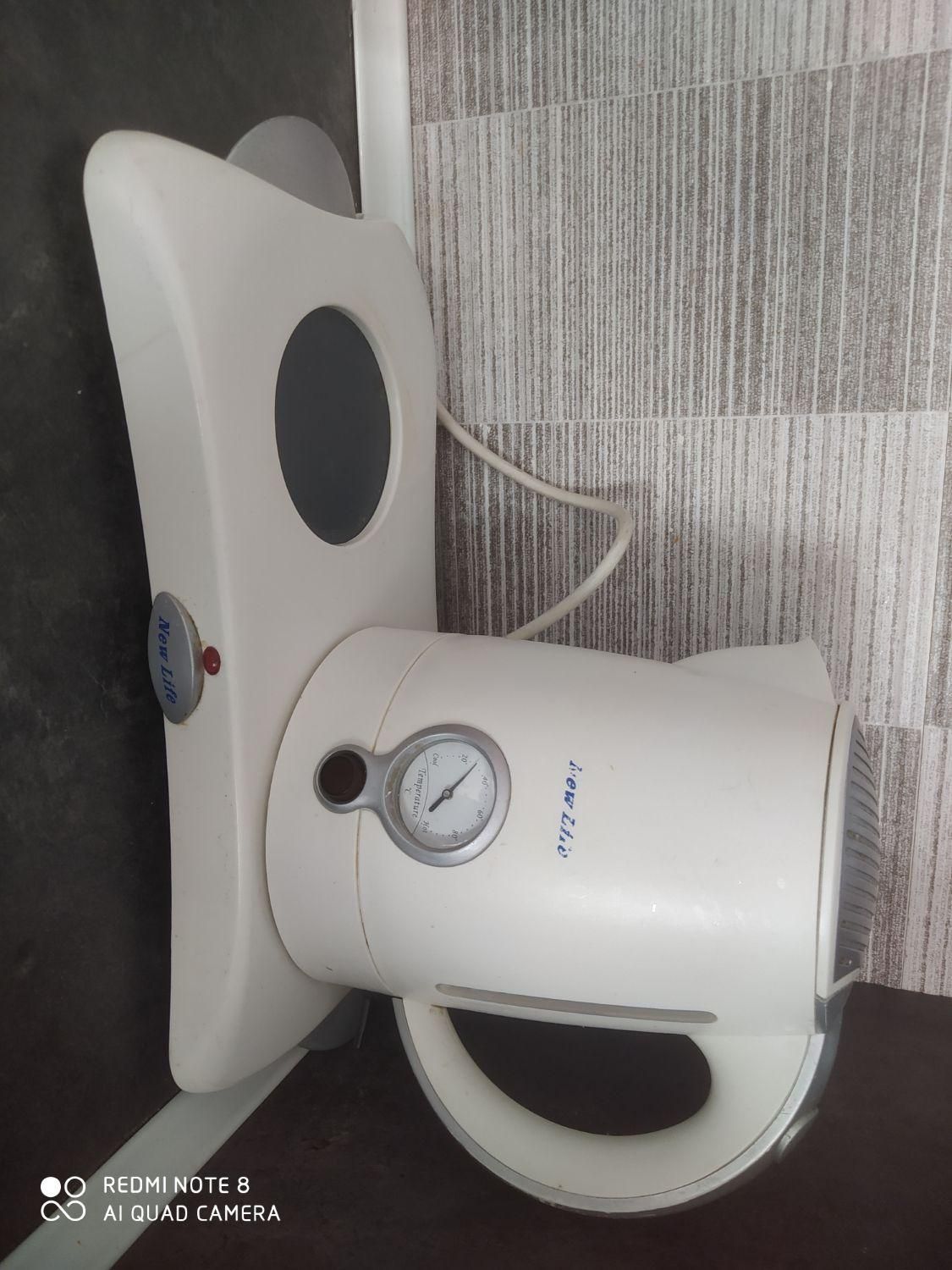 چای سازنیولایف|سماور، چایساز، قهوهساز|فردیس, قریشی|دیوار