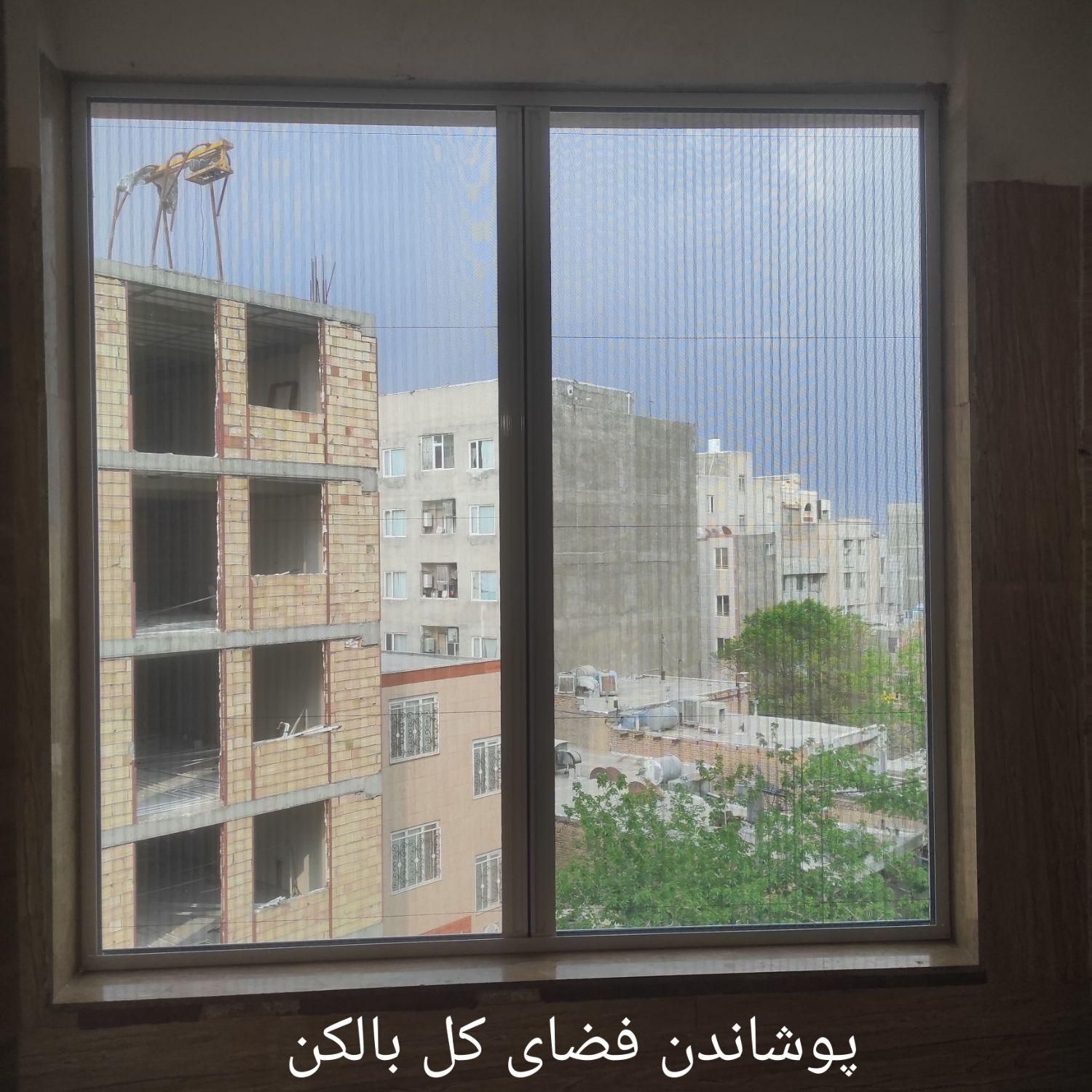 توری پلیسه کشویی آکاردئونی پیلیسه و ثابت درو پنجره|مصالح و تجهیزات ساختمان|کرج, مهرویلا جنوبی|دیوار