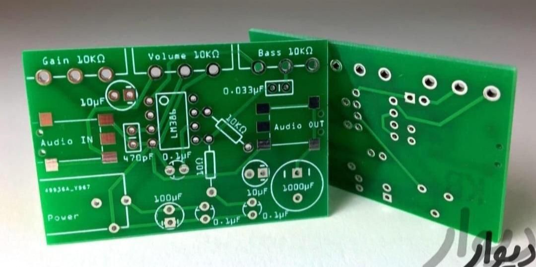 طراحی و ساخت بردهای مدار چاپی (pcb)|خدمات پیشه و مهارت|مشهد, سراب|دیوار