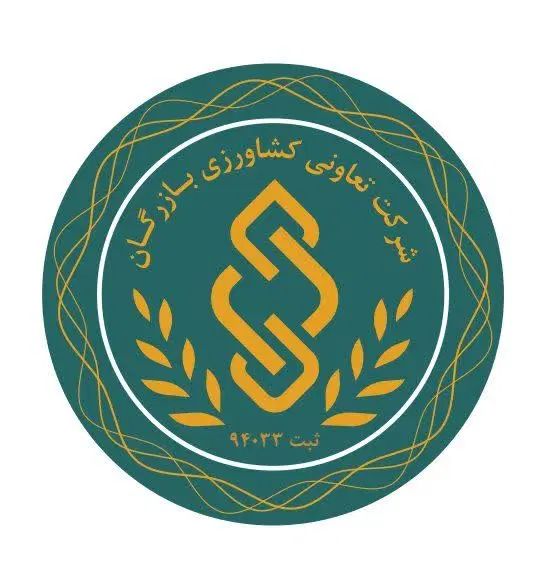 همکاری با تولیدکنندگان و عرضه‌ کنندگان برنج|خوردنی و آشامیدنی|مشهد, خین عرب|دیوار