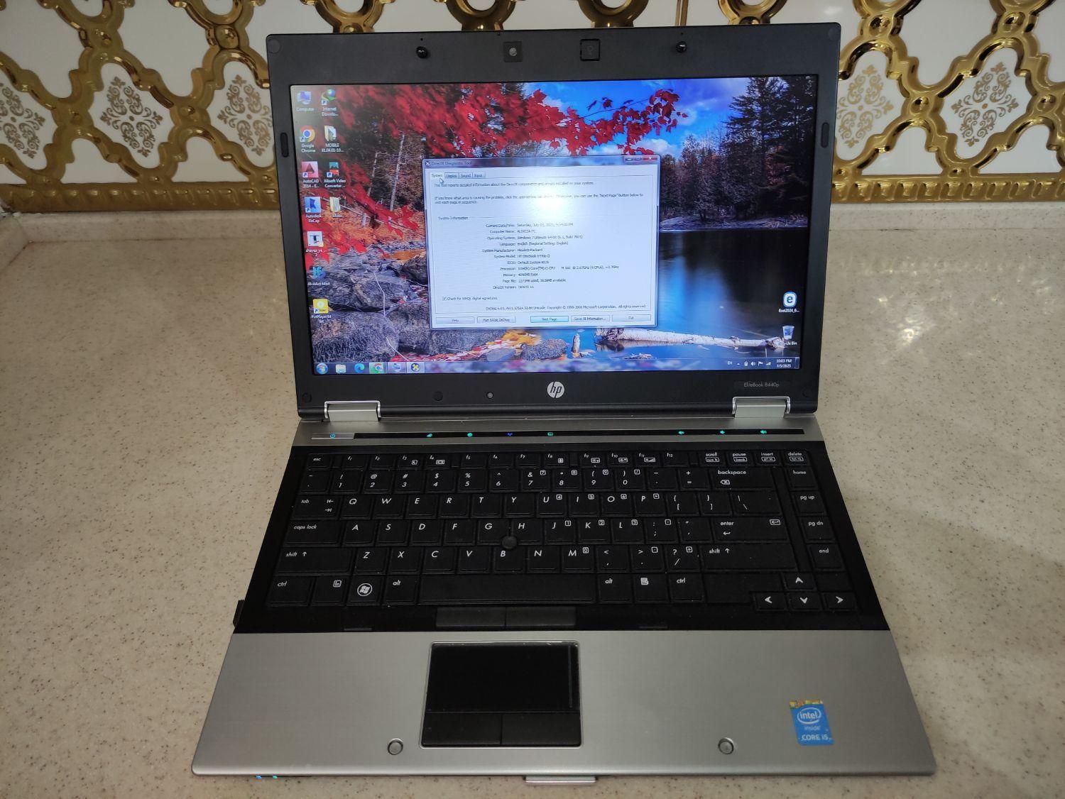 لپتاپ اچ پی مدل 8440p سالم core i5|رایانه همراه|تهران, چیتگر جنوبی|دیوار