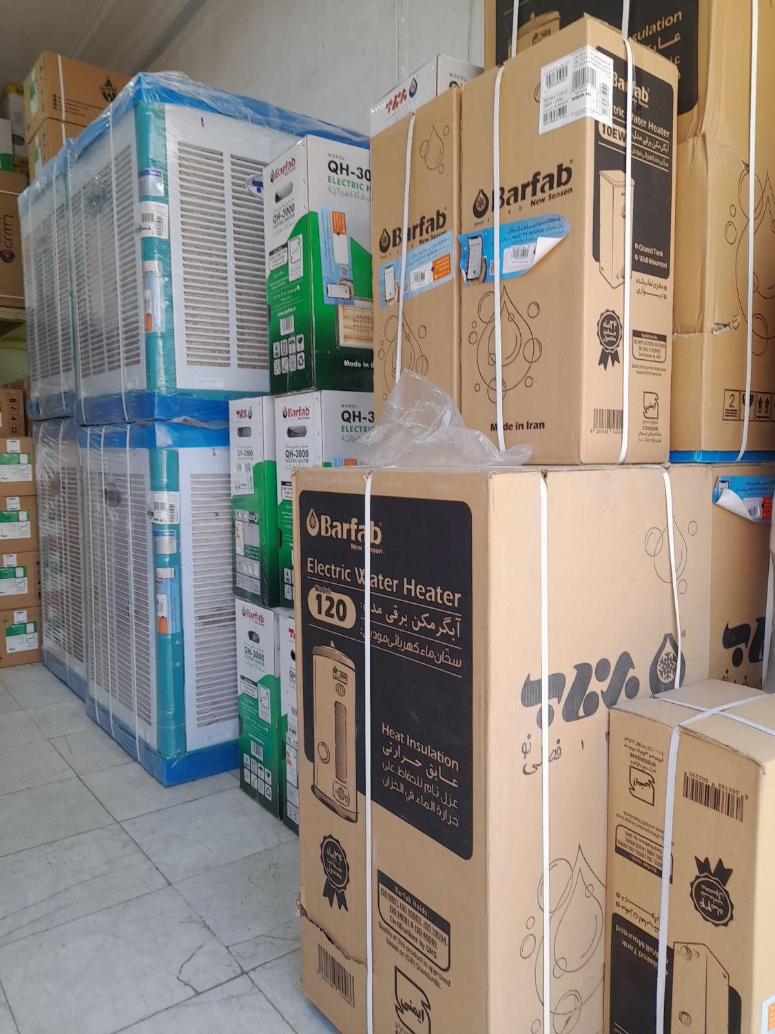 فریزر صندوقی برفاب کم مصرف نماینده فروش اصفهان|یخچال و فریزر|اصفهان, امامزاده اسماعیل|دیوار