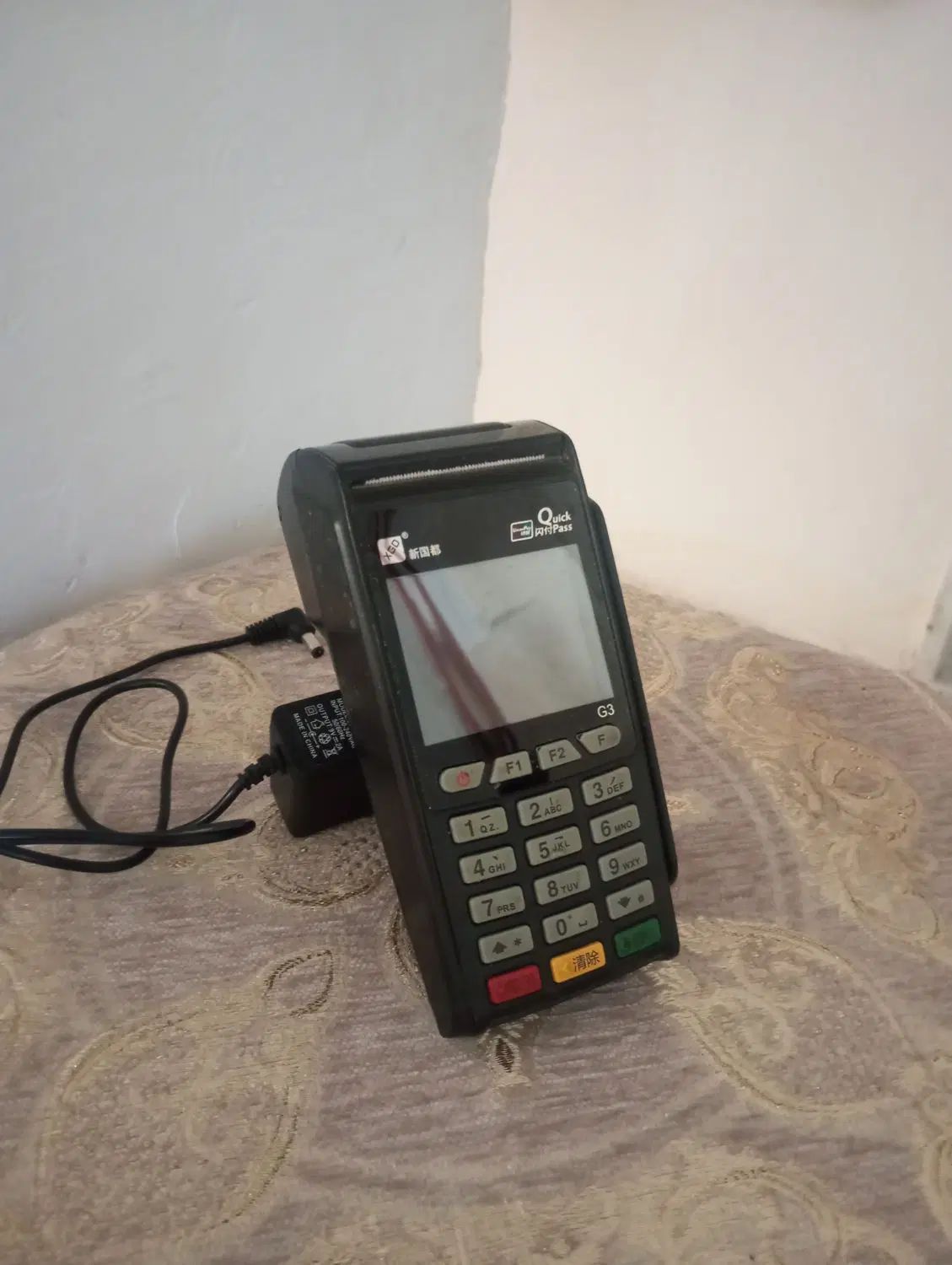 دستگاه کارتخوان وایرلس G3 سالم و آماده به کار|فروشگاه و مغازه|مشهد, صیاد شیرازی|دیوار