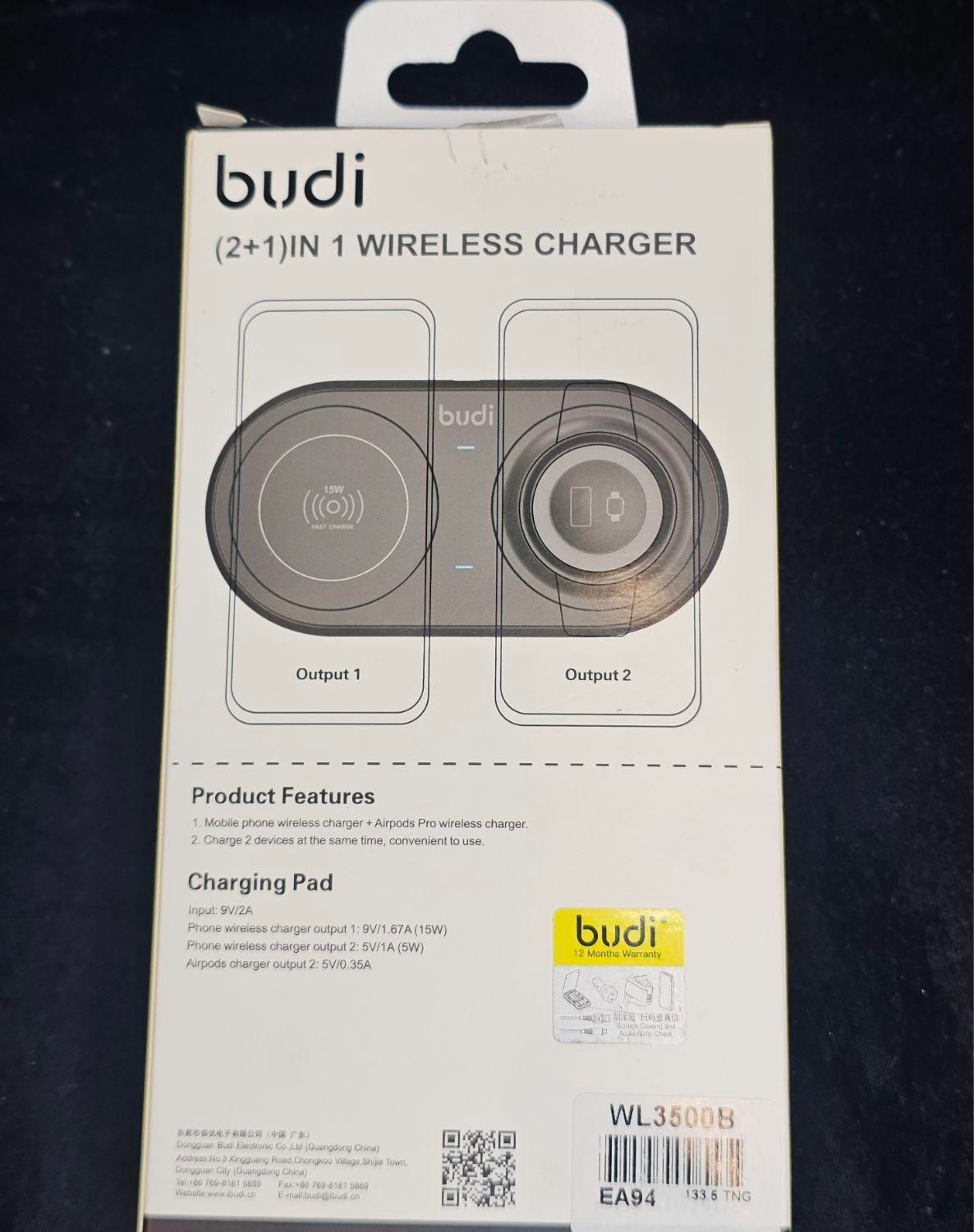 شارژر وایرلس budi|لوازم جانبی موبایل و تبلت|تهران, حسین‌آباد|دیوار