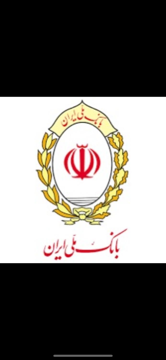 فرو‌ش وام بانک مهر، ملی و رسالت|خدمات مالی، حسابداری، بیمه|شهرکرد, |دیوار