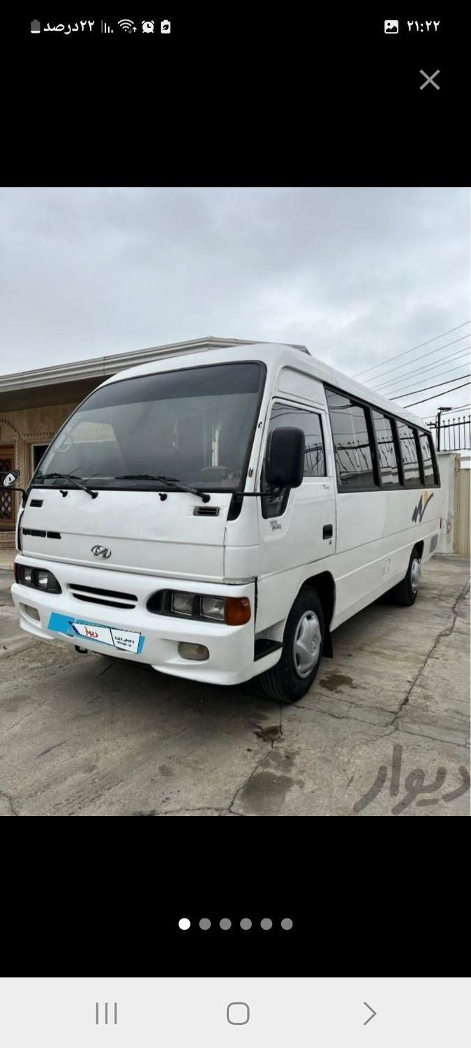 سرویس دربستی کرایه اجاره مینی بوس اتوبوس ون|خدمات حمل و نقل|تهران, مشیریه|دیوار