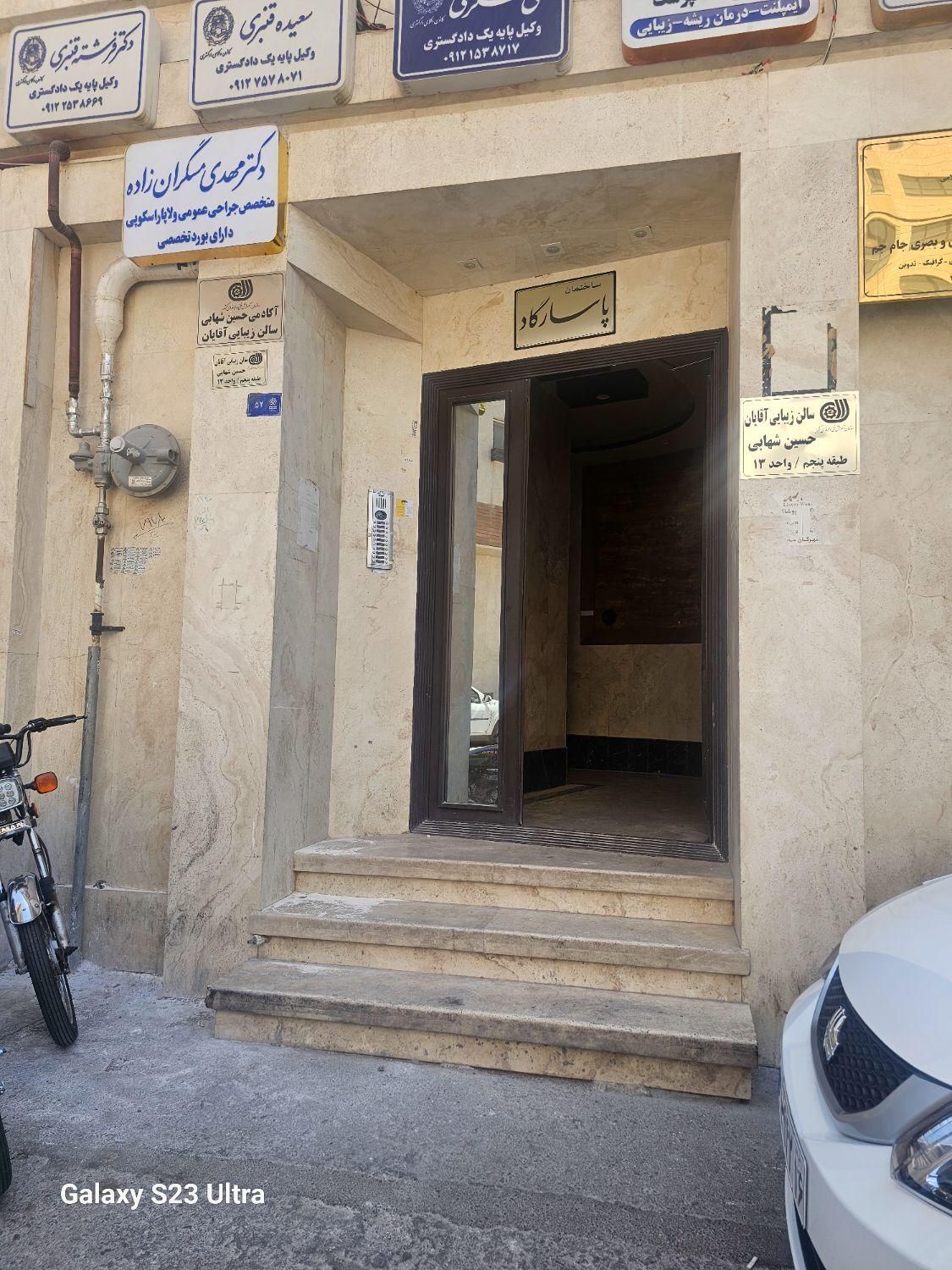 فروش واحد تجاری ۶۳ متری در جمهوری|فروش دفتر کار، اتاق اداری، مطب|قم, بکایی|دیوار