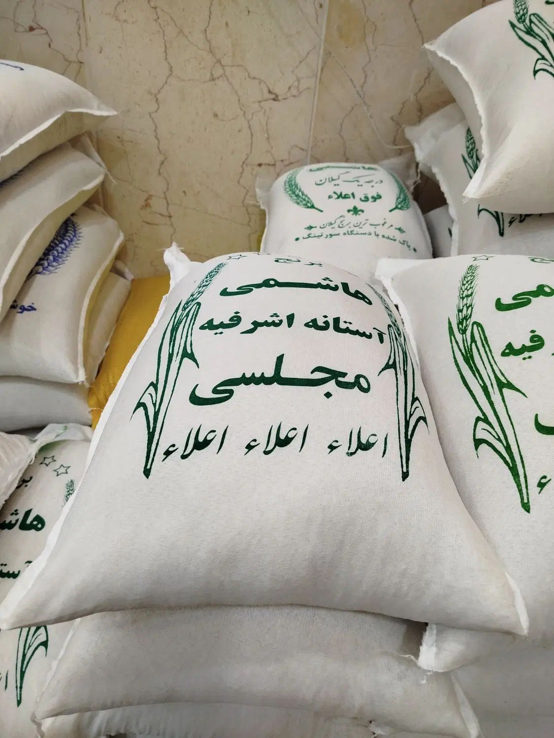 برنج ایرانی به شرط پخت|خوردنی و آشامیدنی|تهران, پرستار|دیوار