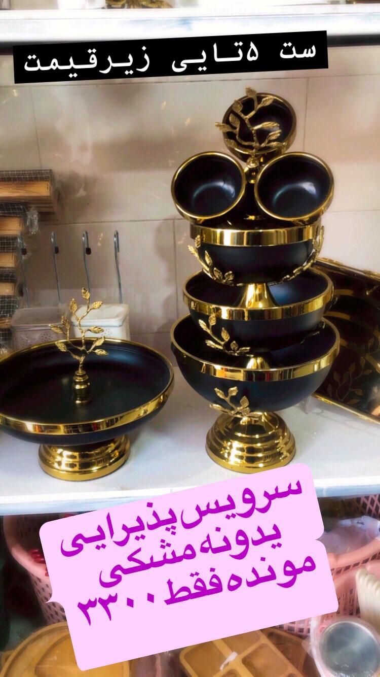 حراج برنز|کلکسیون اشیاء عتیقه|اردبیل, |دیوار