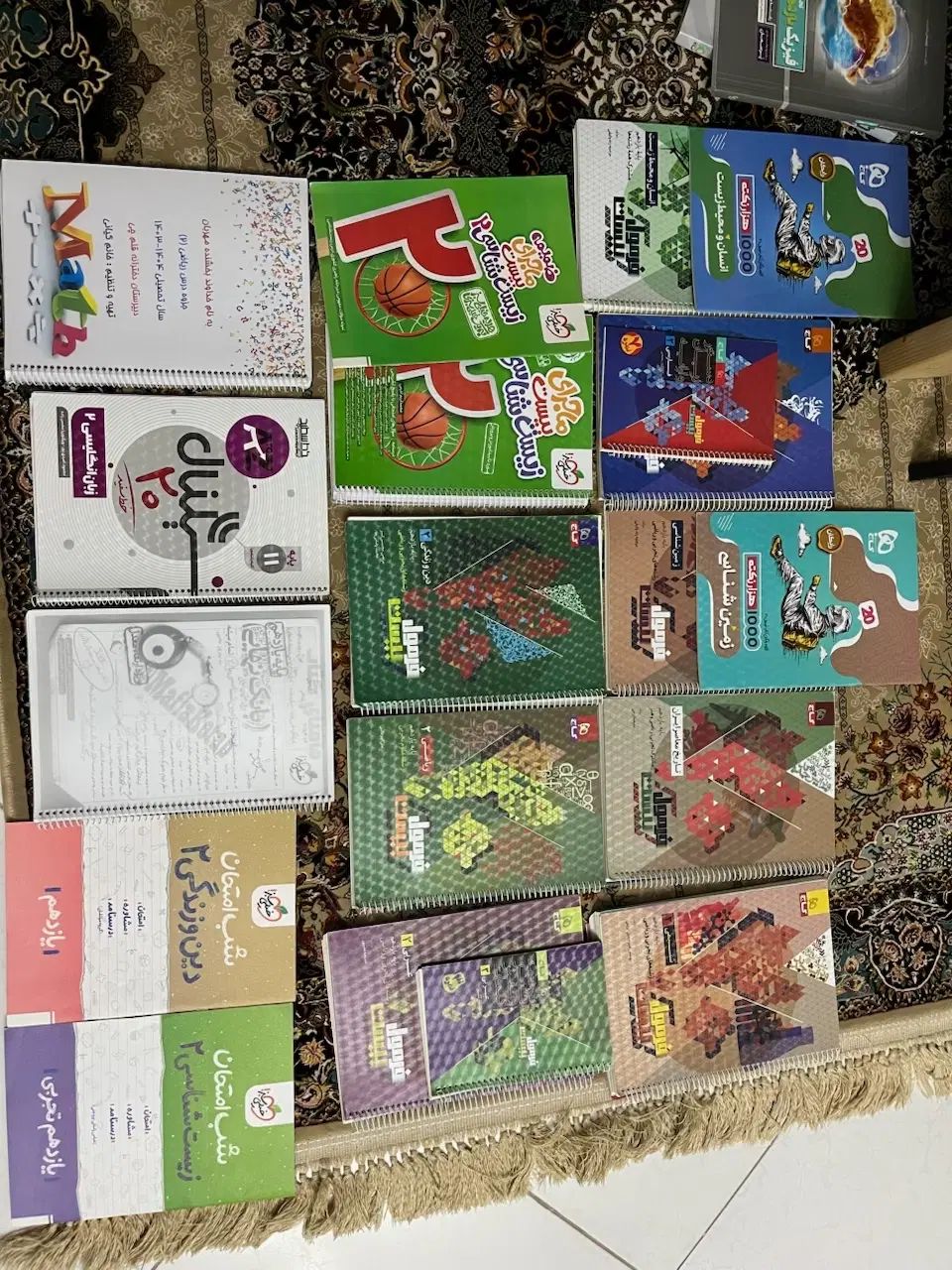 کتاب اموزشی|کتاب و مجله آموزشی|کرج, شهرک یاس جنوبی|دیوار