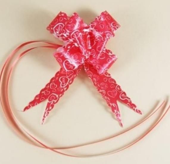 روبان آماده|حراج|بندر انزلی, کارآموزی|دیوار