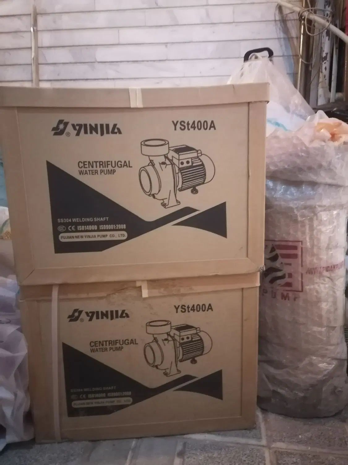 پمپ3فاز4ایچ یانجی،کفکش3فاز4ایچ فدک،اسپلش1فازاستریم|ماشین‌آلات صنعتی|تبریز, |دیوار