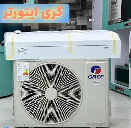 کولرگازی گری ۳۰ هزار کم مصرف اسفورماتیک آی سیو|کولر گازی و فن‌کوئل|تهران, آبشار|دیوار