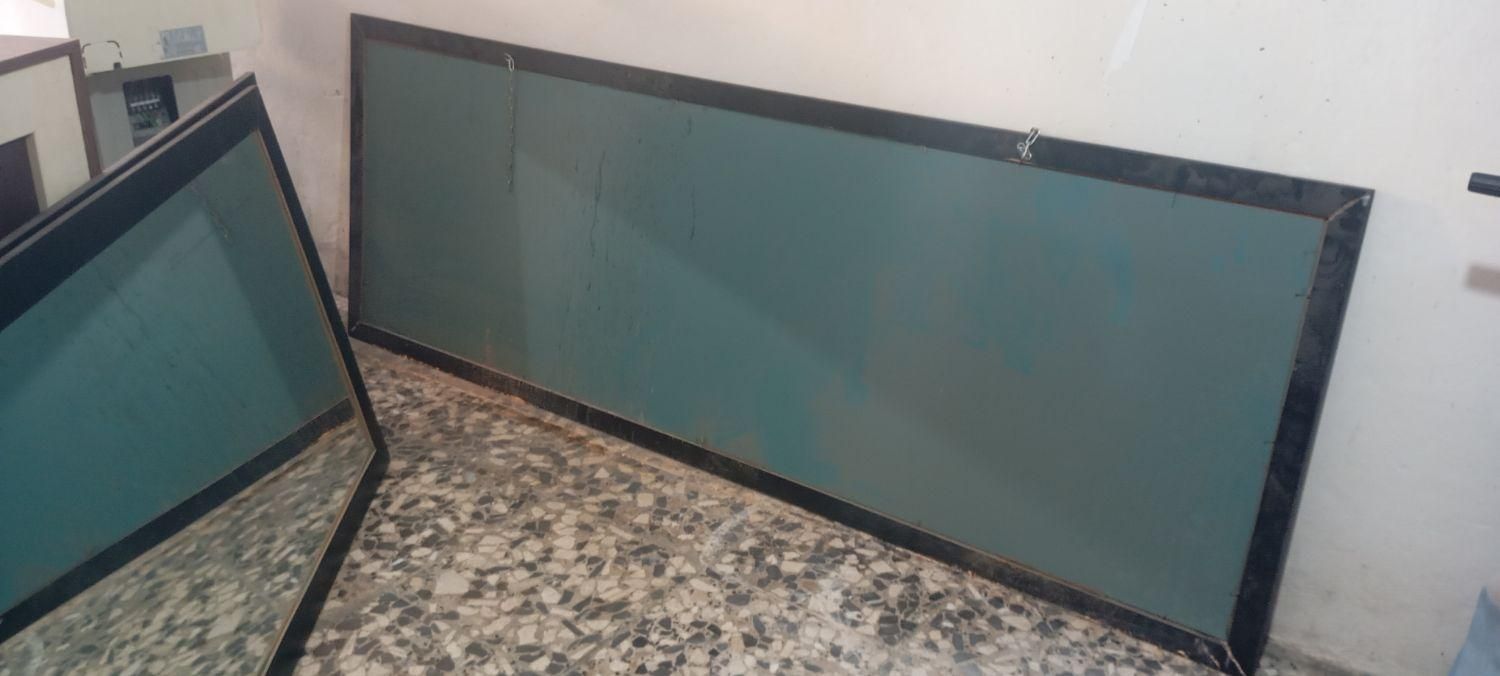 اینه دونیم متری|آینه|بابل, |دیوار