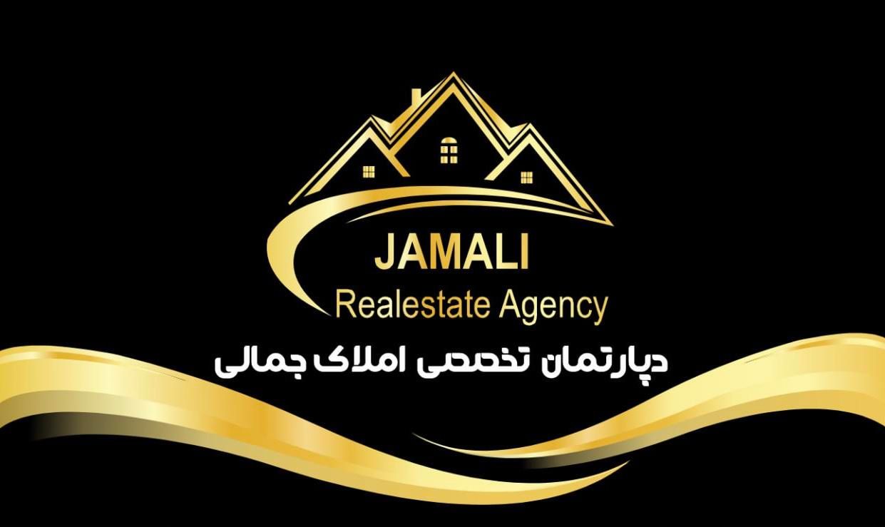 فروش اقساطی و شرایطی انواع ملک در بجنورد|پیش‌فروش املاک|بجنورد, |دیوار