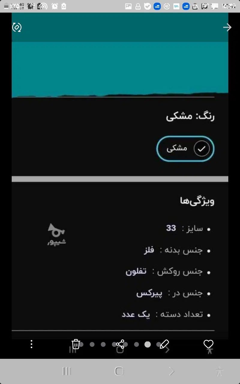 پخارپز و تنورک ۴ کاره آگرین|ظروف پخت‌وپز|تهران, قاسم‌آباد|دیوار