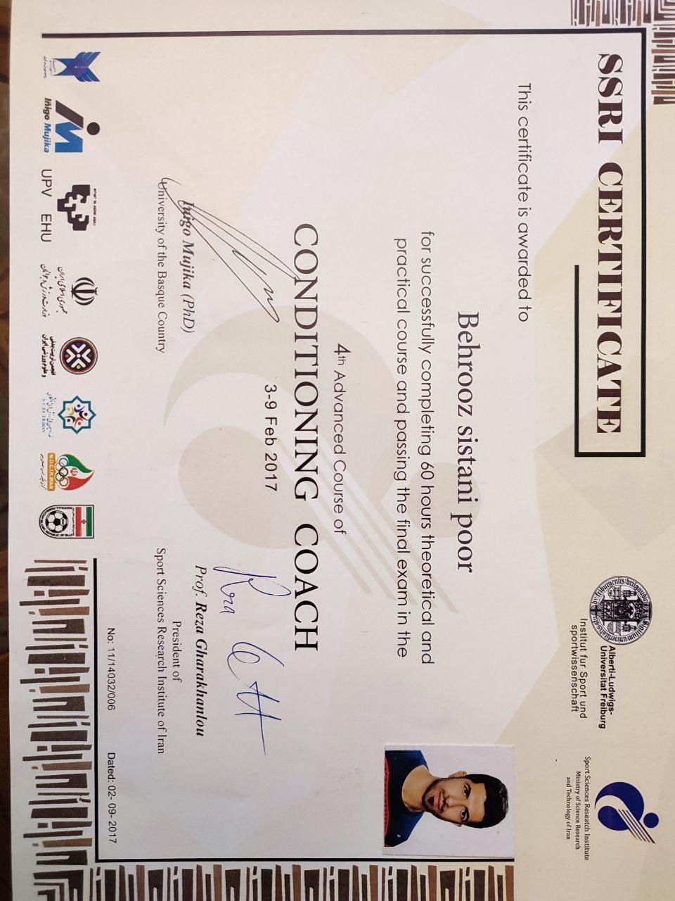 مربی بدنسازی و آمادگی جسمانی|خدمات آموزشی|مشهد, جانباز|دیوار