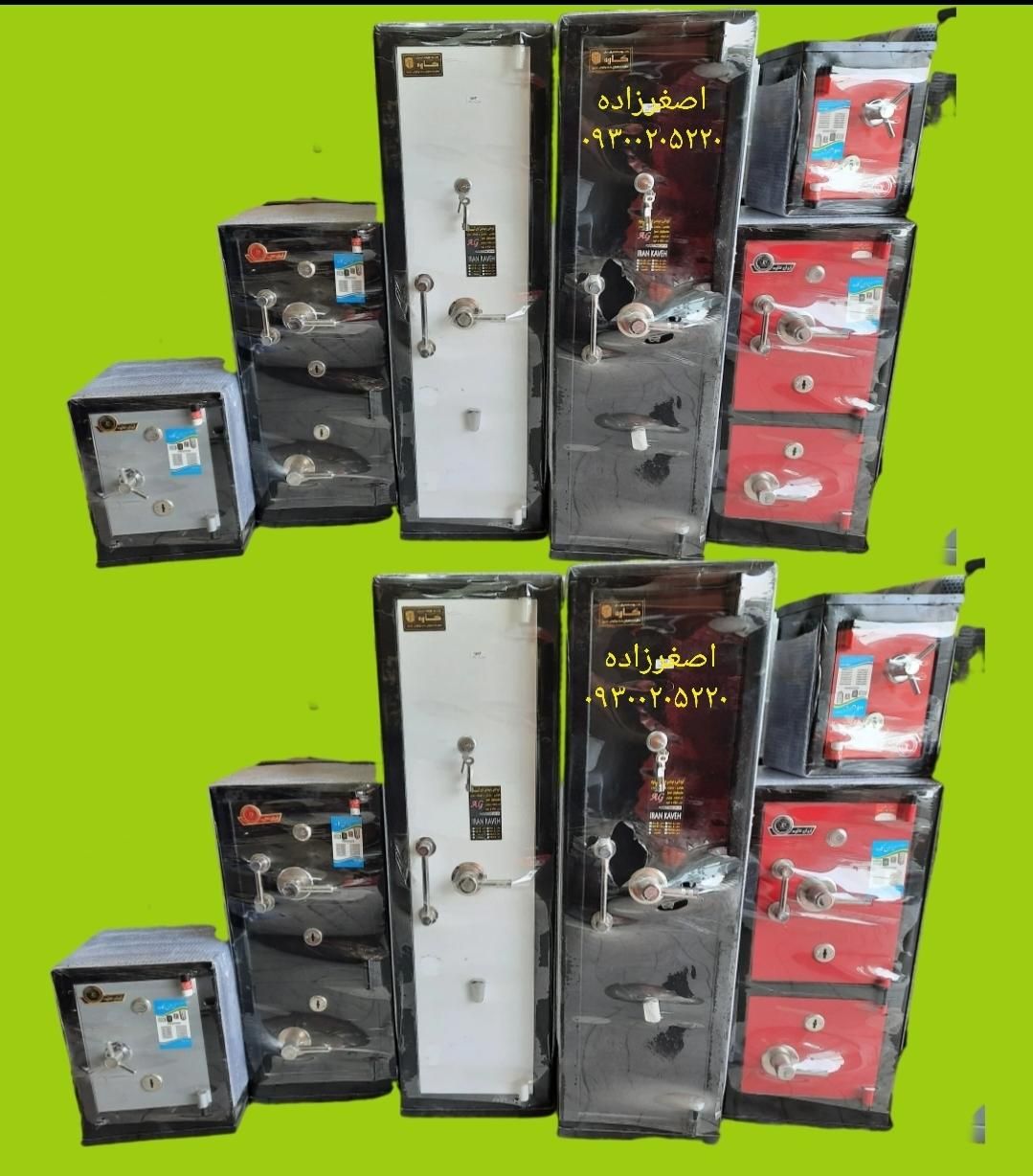 گاوصندوق folad10w / گاو صندوق|ابزارآلات|تهران, شهرک طالقانی|دیوار